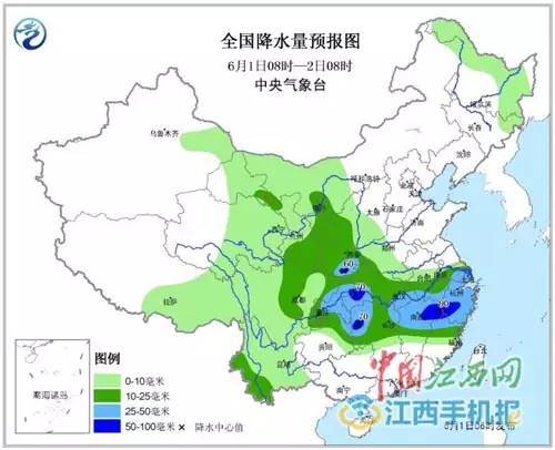 江西省多少市多少人口排名_江西省会昌人口分布图(3)