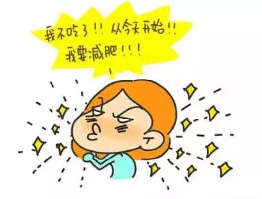 节食会复胖,你以为运动 节食就不会了吗?