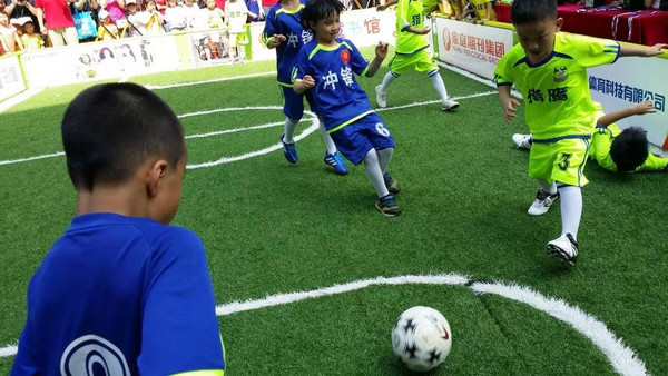 【活动】快乐足球迎六一,省教育研究院给孩子