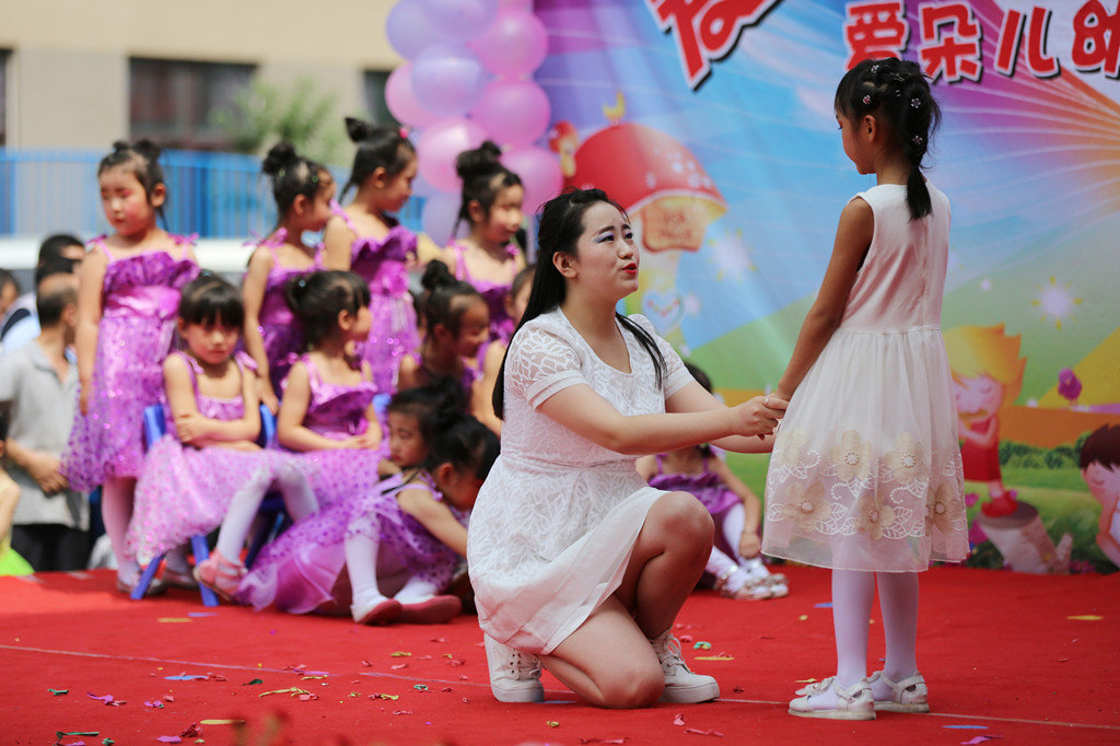 音乐情景剧《老师妈妈 妈妈老师》