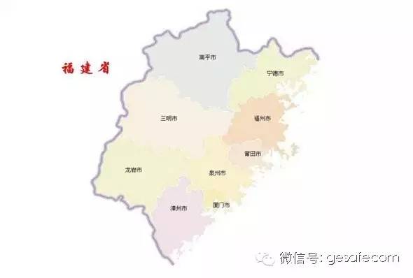 香港人口及面积_(图四 香港,深圳与新加坡的地理,人口与面积比较图)-我的香港(2)