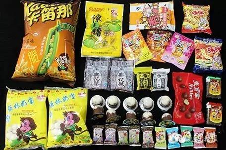 小食品可以随便点