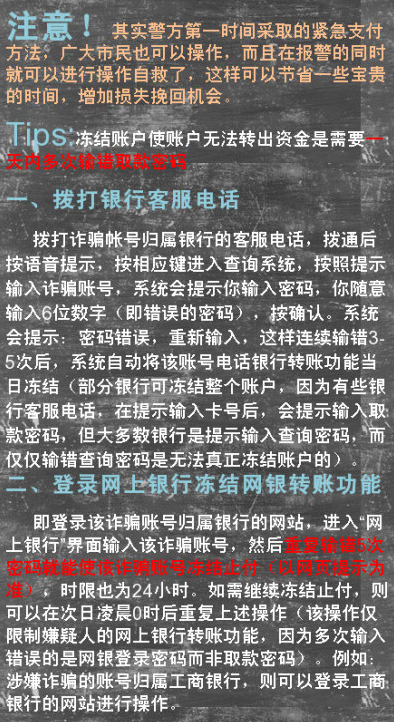 卡人口必输_人口普查(3)