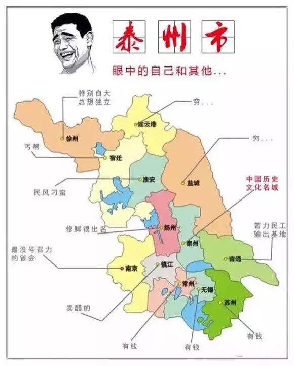 无锡市GDP是多少_无锡市地图(3)