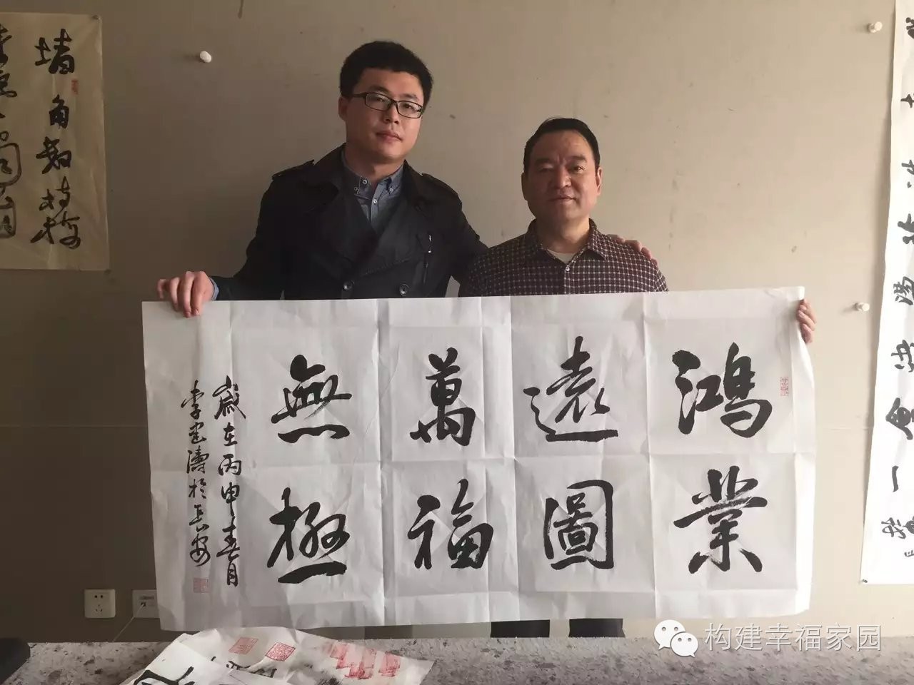 赵天成,中国楹联学会理事,陕西省楹联学会副会长,陕西省书法家协会