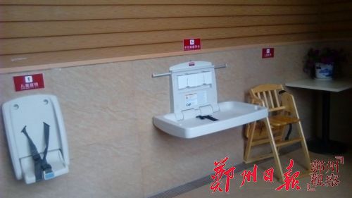 郑州今年将新建旅游厕所158座 将纳入智慧旅游