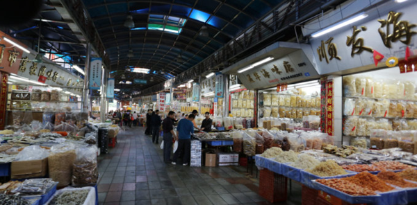 深圳海鲜批发市场