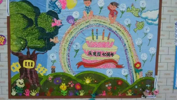 吕梁市直机关幼儿园成立40周年,"六一"幼儿优秀手工作品展(图)