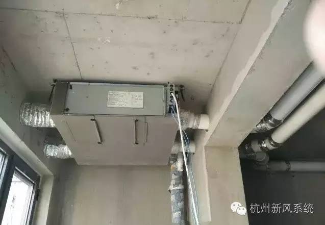杭州某小区松下新风系统安装案例