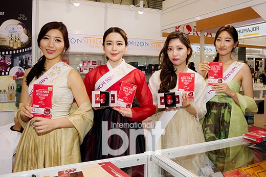 MIZON参展2016中国上海国际美妆博览会