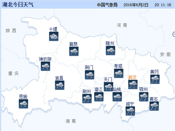 某市有42万人口_全市常住人口总数为2425.68万人