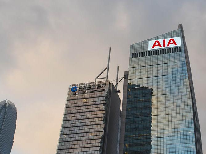 香港人寿保险AIA正式加入R3区块链联盟！
