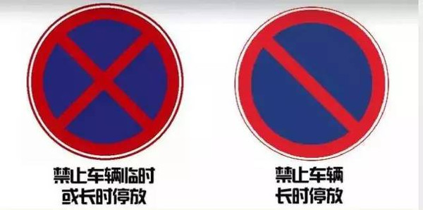 人口普查标志的含义_人口普查标志图片(3)