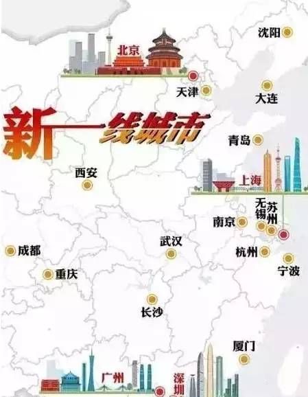 长春市区人口_4年后如果你还在长春,你会庆幸自己没离开这座城市(2)