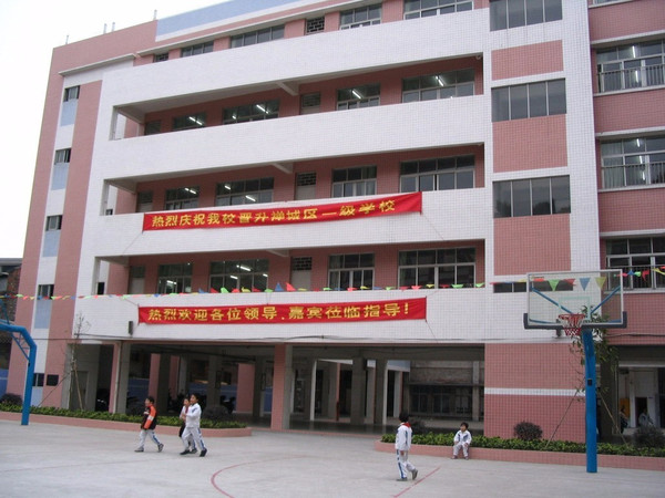 佛山私立小学