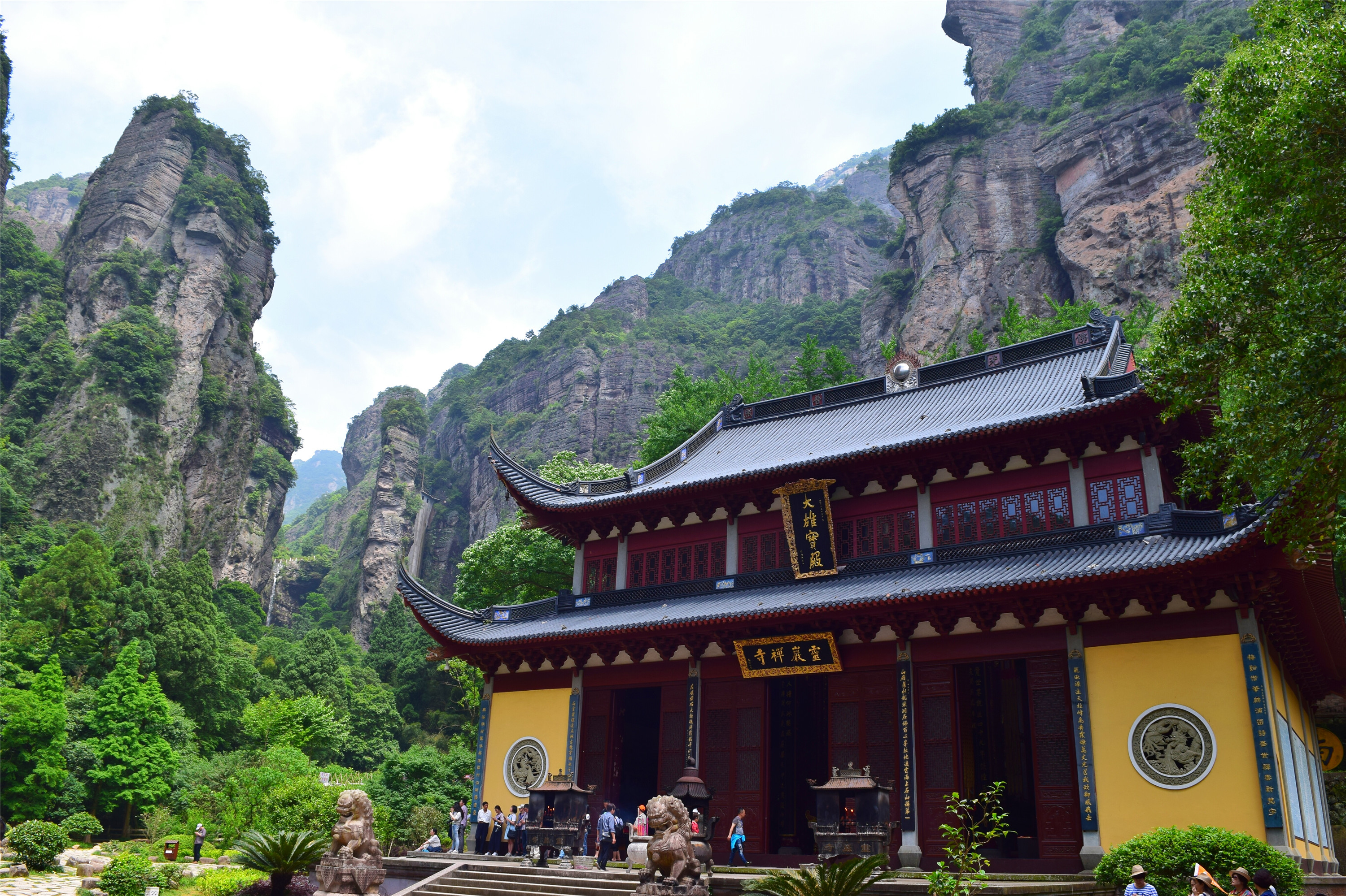 东南第一山山奇水秀雁荡山