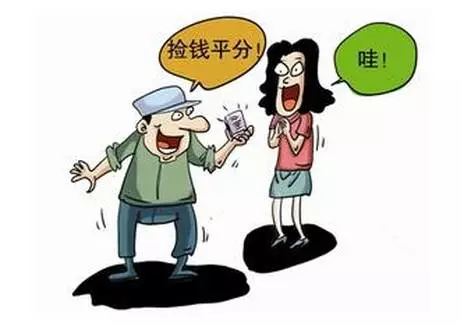 我被陌生人口_人口普查(2)