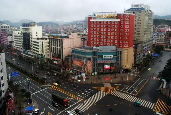 未来五年贵州城镇发展蓝图揭晓