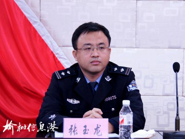 长春警方高层动态 王玉民不再兼任交警支队长