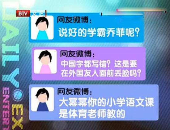 成语涩什么言论_成语故事简笔画(2)