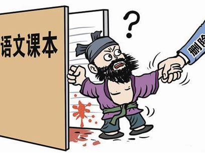 众口难调,各国"语文教材"怎么编?