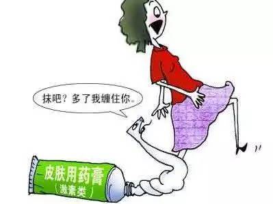 什么是激素依赖性皮炎?激素依赖性皮炎怎么治