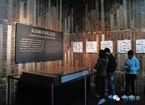 河南唯一国家级文字博物馆竟在安阳?中华千年