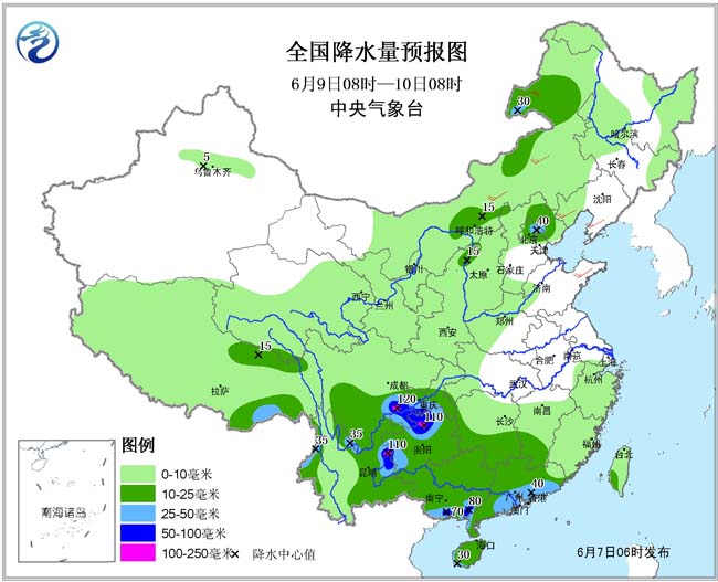 云贵桂gdp_西部经济三季报 云贵GDP增速领跑全国(2)