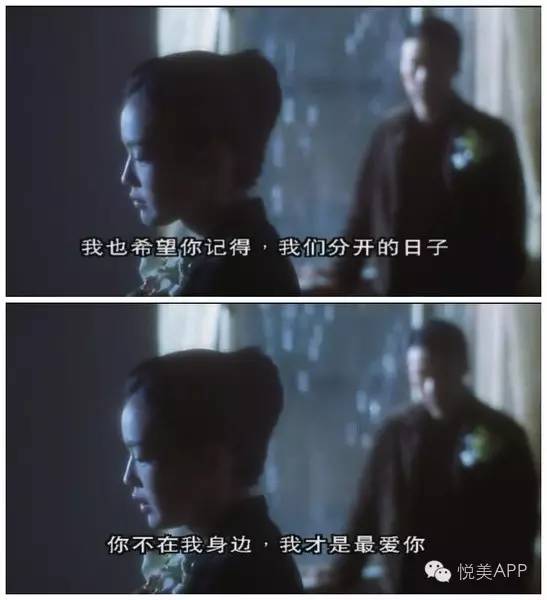 1998年, 《玻璃之城》和黎明搭档.