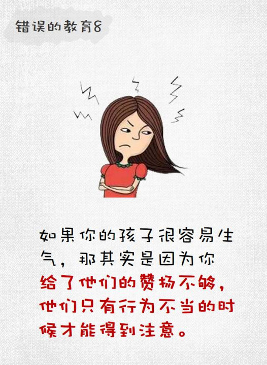 大人口水多怎么回事_成人口水多是怎么回事