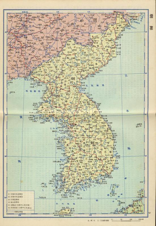 图2:朝鲜地图,北纬38度线基本穿过半岛中部   10月,苏联把三八线以