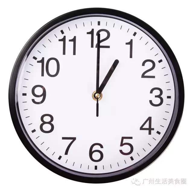 记得嚒: 有d时间,我哋明白 有d时间: 十一点十一个字 2分钟或3分钟 个