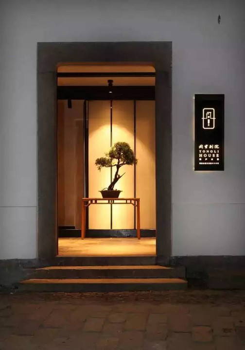 它已是中国最具有禅意的精品酒店经过设计师的精心设计很破败吗?