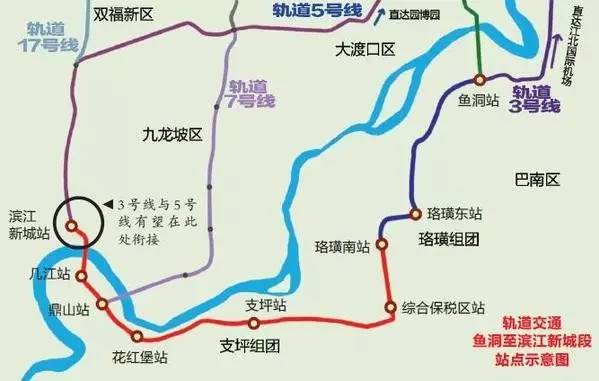 更让人惊喜的是,轨道交通在未来有可能从重庆延伸至泸州,广安!