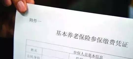 深圳上班族千万不要小看这4样东西,你一定要保