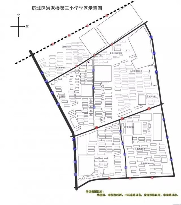 她之声关注2016年济南所有学区划分示意图全都在这啦