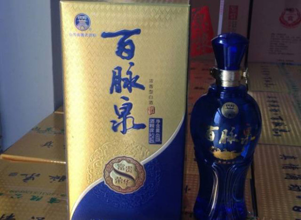 用百脉泉酒,趵突泉酒醉你