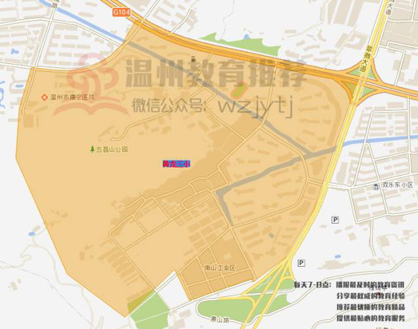 2016年鹿城小学施教区地图来了看图买房一目了然