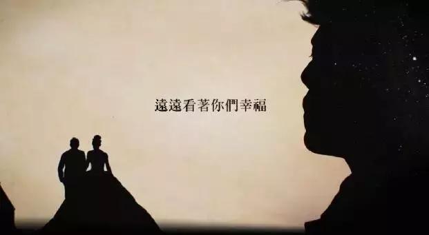 前世情人曲谱_前世情人(3)