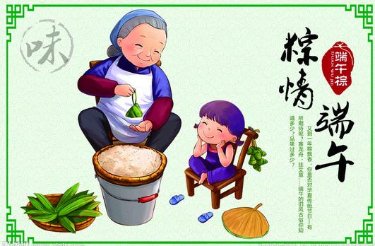 端午节:云南人喜欢吃蜂蜜,您家乡人爱吃什么呢