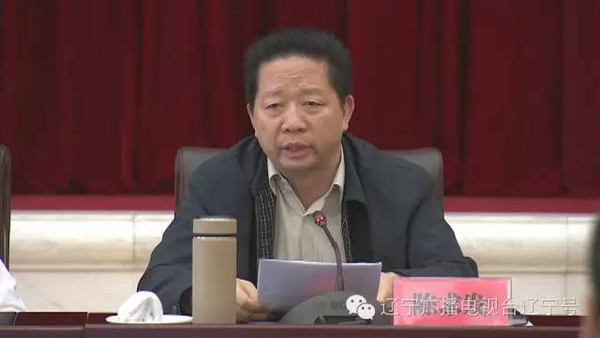辽宁省委书记李希:抓好巡视整改是与党中央保
