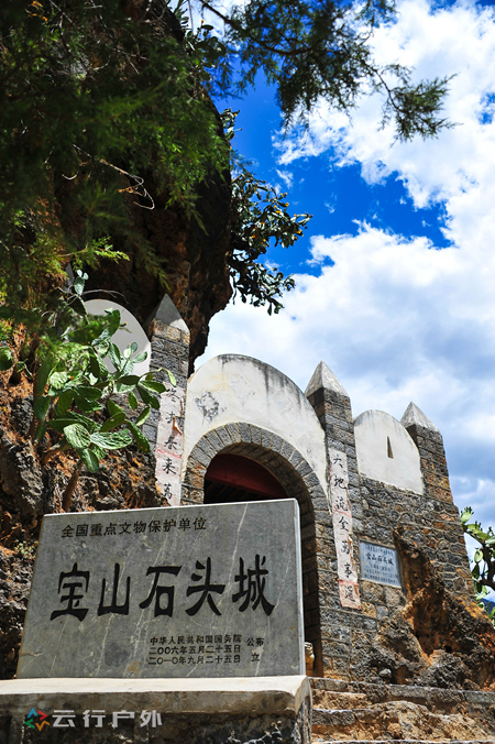 丽江,宝山石头城,泸沽湖原生态景点完美三日之旅