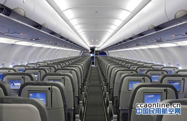 中国飞机租赁向龙江航空交付一架A321客机 - 