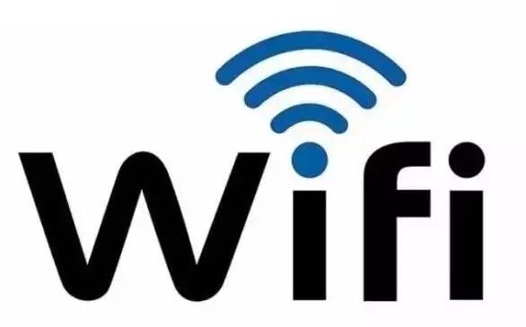 wifi覆盖线路