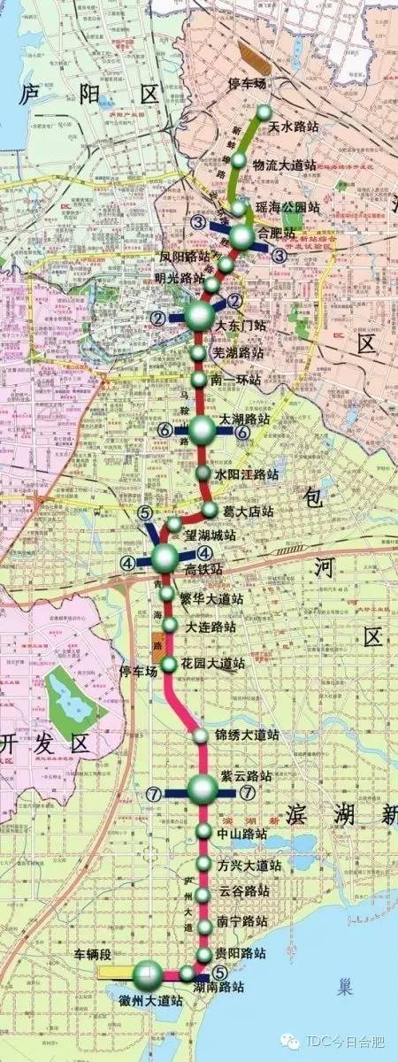 合肥地铁的历史沿革答:●2008年05月04日,合肥市有轨电车一号线建设