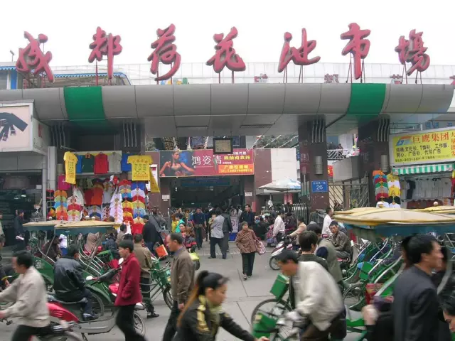 成都荷花池婚纱批发_成都荷花池批发市场(3)