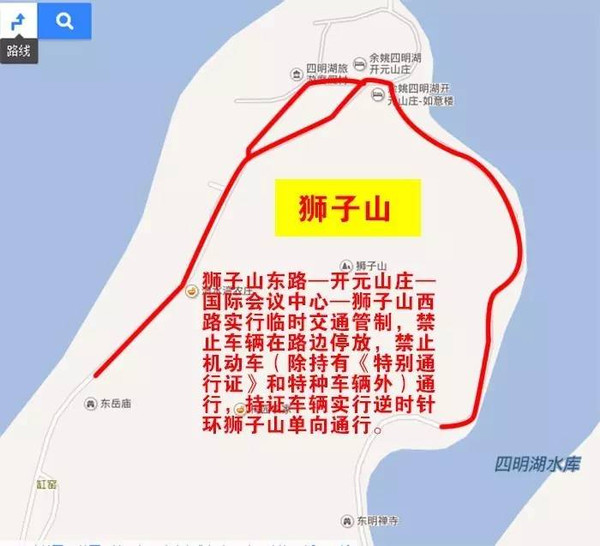 余姚人口_余姚人口净流入排名江浙县级市前列