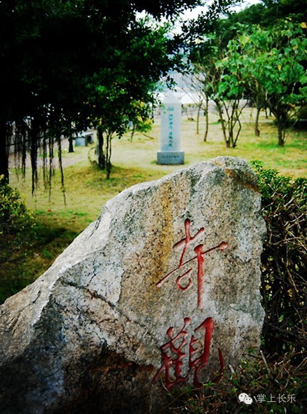 浏阳金刚镇多少人口_相约7点半 浏阳市金刚镇百名干部进农家 谋振兴(3)