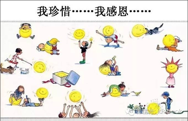 【漫画】珍惜与孩子在一起的每一个时刻!这组