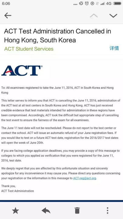 ACT考前突然宣布取消韩国、中国香港两地考点